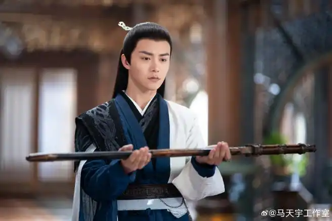 马天宇纪若尘##尘缘