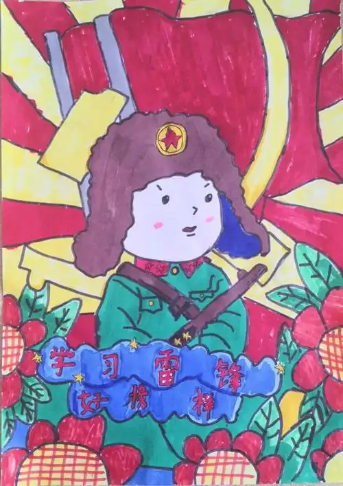 石嘴山市锦林小学学雷锋绘画作品