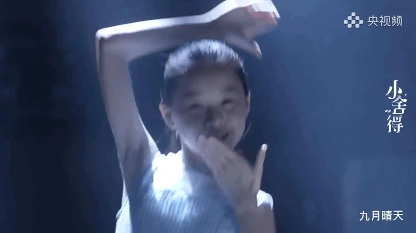 在《小舍得》剧中李一情饰演的米桃,让人看着就心疼,尤其是她穿着夏