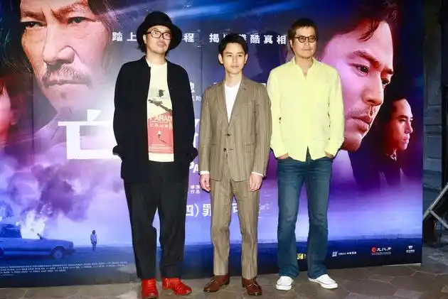 妻夫木聪令和首日求票房长红 与张震小酌心情满足