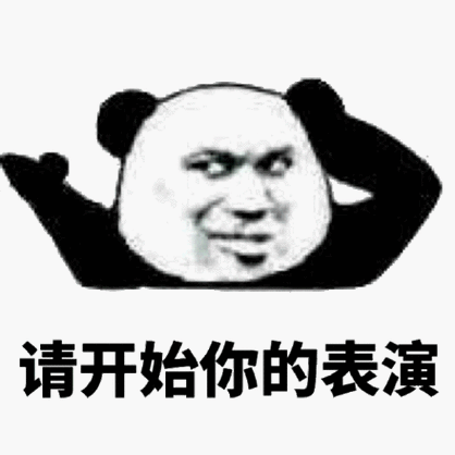 我:没问题,等我整理一下～小叶:哥哥,那你能不能给我讲一下这是什么呢