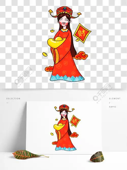 插画风格古装可爱美女财神卡通手绘插画2年前发布
