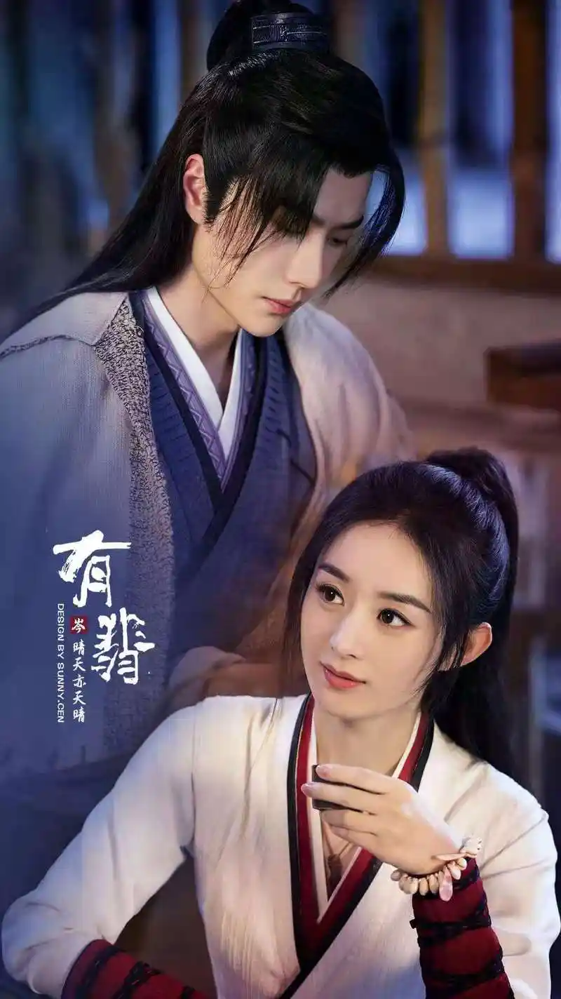 赵丽颖王一博粉丝接连开战!为何只有他被抵制得最凶?