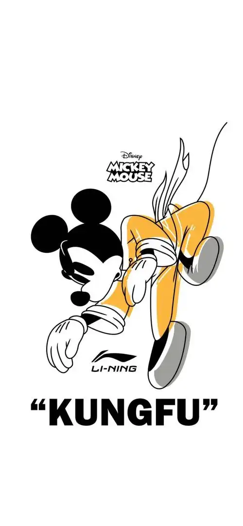 联名上瘾的李宁!