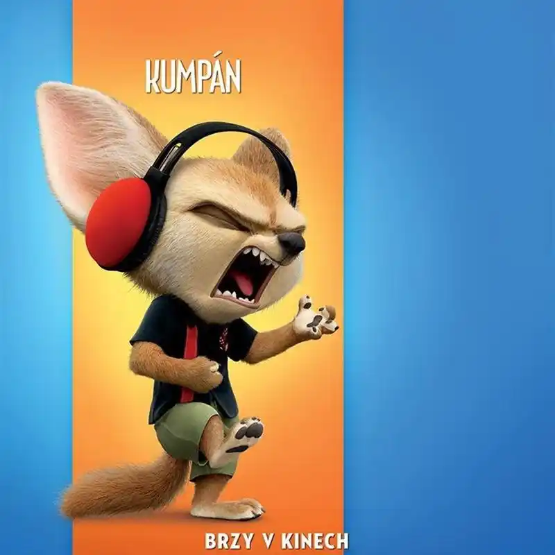 疯狂动物城耳廓狐finnick壁纸图片1024*1024下载