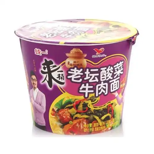 统一来一桶老坛酸菜牛肉面120g桶易迅网上海仓早市价1元限购1件