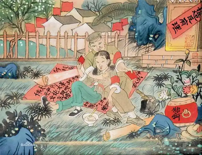 刀丛中的小诗的相册-郜科风俗画