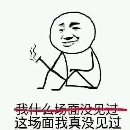 吐槽是什么意思解释我已无力吐槽什么意思