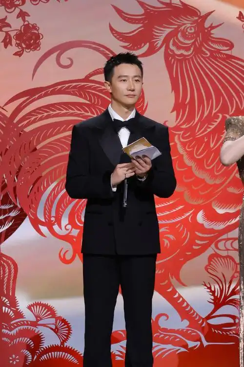 #2023金鸡奖颁奖典礼#