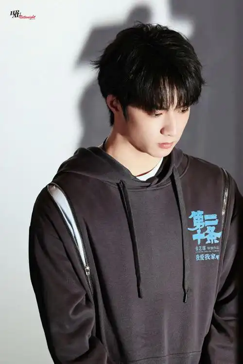 刘耀文电影第二十条##刘耀文韩雨辰