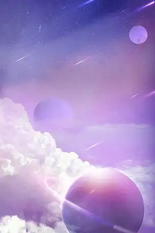 背景渐变紫色星空星光月球商务小清新原创背景月球星空背景矢量图复