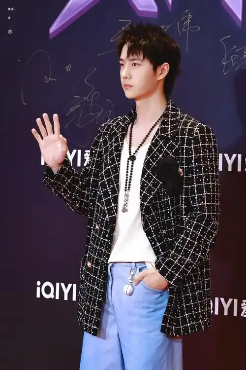 尖叫之夜红毯##王一博刺猬头红毯造型