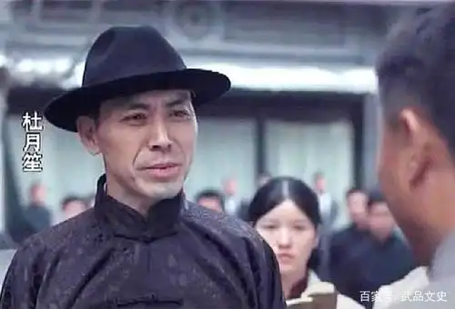 杜月笙有多会做人?绑匪绑架他想要40万元,他说:太少了,给90万