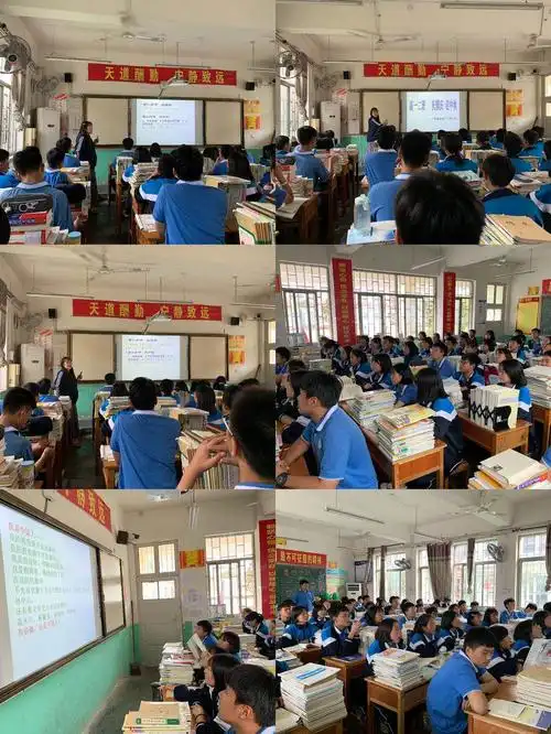 奋进新时代 激扬青春梦 获嘉二中"迎双节"系列主题活动