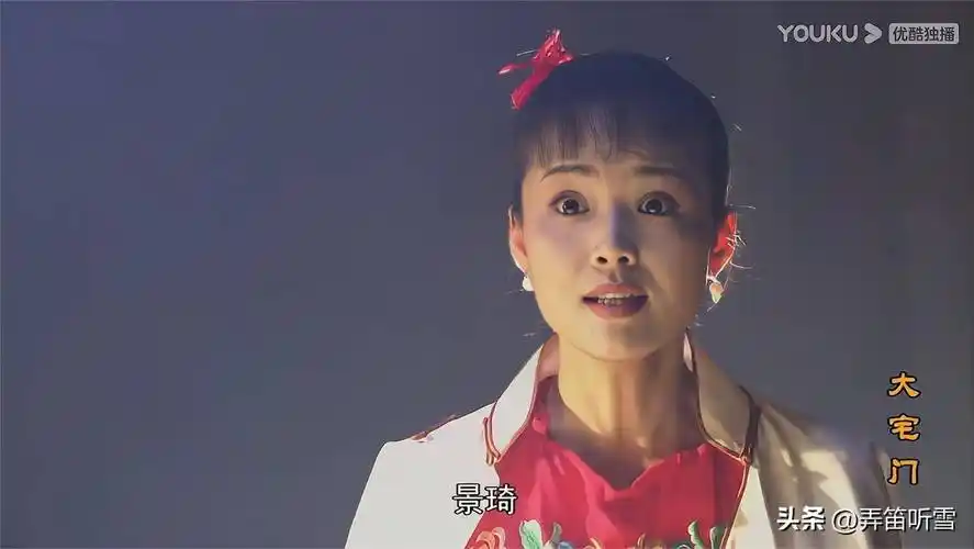 《大宅门》:看懂香秀对白景琦的蔑视,才明白她为啥能翻身当太太