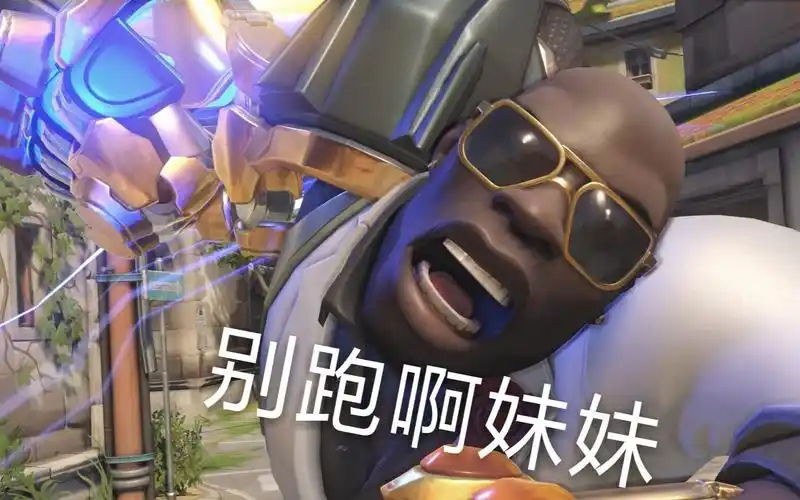 这是一个安娜玩家极度不适的视频铁拳跑酷切安娜国王大道