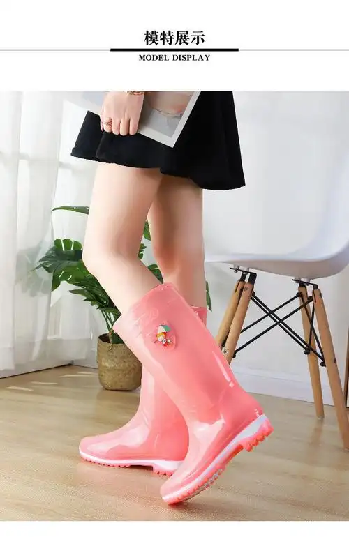 【西竞】雨鞋女无里布成人工作防滑中高筒长筒时尚透明雨靴防水胶靴