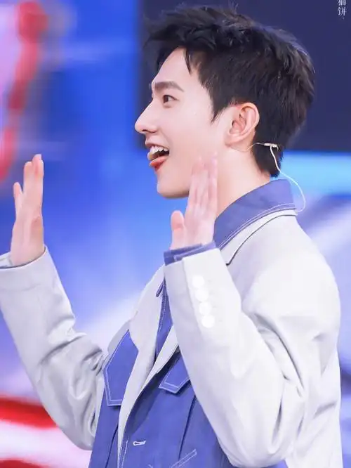 快乐大本营杨洋