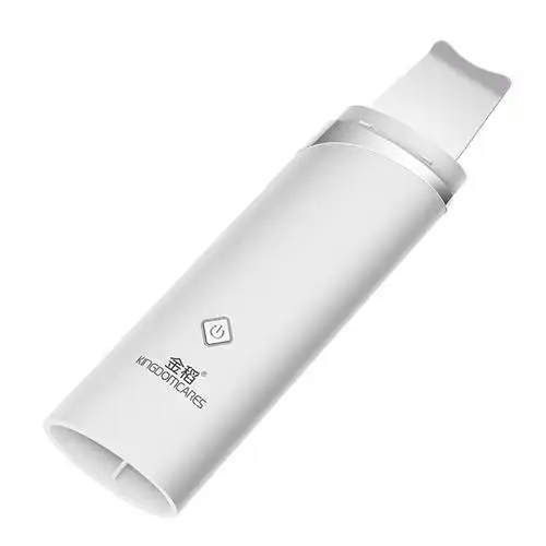 金稻洁面仪超声波去黑头仪铲皮机 美容仪器家用脸部洁面仪去黑头毛孔