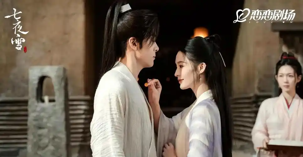 李沁新剧开播,美得惊艳!男主也令人出乎意料,值得熬夜追