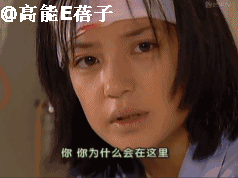 《情深深雨蒙蒙》图鉴| 陆依萍,被恋爱脑和渣男毁掉的琼瑶初代大女主