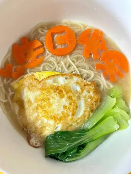 day8生日面附刻字教程