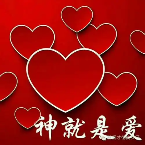 耶和华的心【花瓣雨制作】 - 黑门甘露 唱吧,听见歌声遇见你