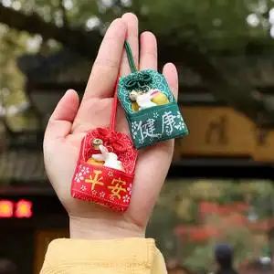 杭州祈福兔子御守好运健康平安符本命年化岁护身符上岸包包车挂件