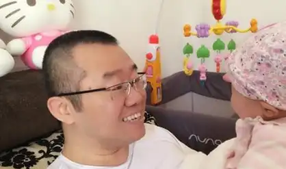 熊丹_妻子_微博