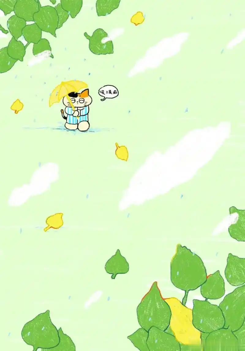 绿色插画ipad竖屏壁纸   朋友圈背景图