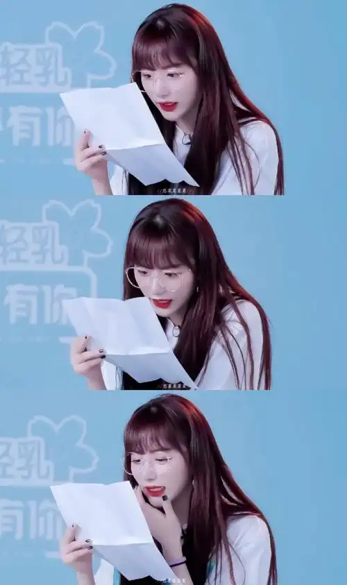 青春有你2孔雪儿