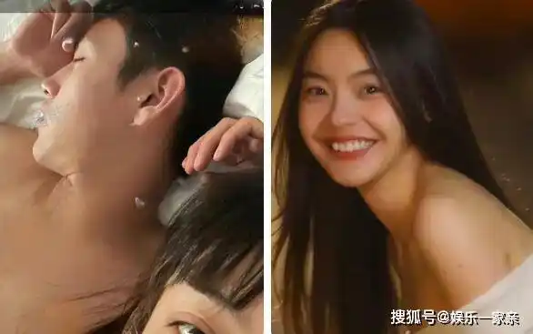 是亦琳吖和陈飞宇亲密照事件是谁发出来的_照片_女网_单身