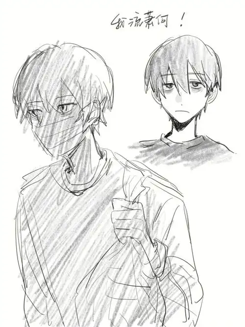 病娇男孩的恋爱日记会不会你也会喜欢我