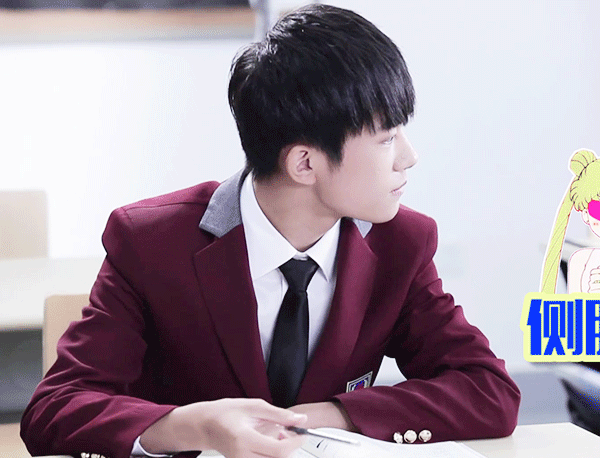 边伯贤神仙动图