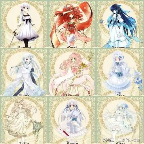 十二星座专属的公主城堡射手座最梦幻摩羯座最华丽