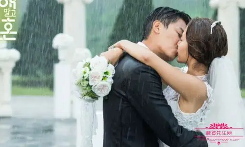 朴炯植为什么叫娃娃兵朴炯植和南智贤的结婚照赏析