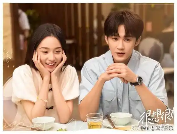 林一是这部电视剧里最受欢迎的男主角,他和邢菲,徐璐,赵今麦三个人,都