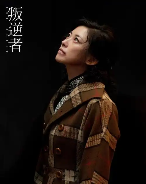 叛逆者蓝心洁长在泪点上朱珠哭戏感染力十足