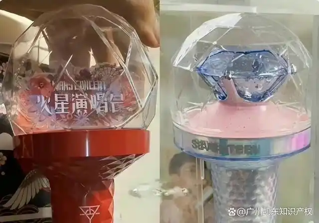 抄袭韩团应援棒?华晨宇方晒外观设计专利证书!专利申请难吗?