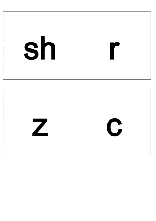小学汉语拼音字表卡片(空白格版).doc