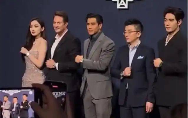 彭于晏 古力娜扎 陈星旭浪琴康卡斯悦动之夜活动同框!