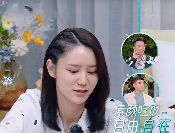 张翰要求妻子团素颜出镜,吴宣仪肿眼泡,而她却美成了整容模板_状态