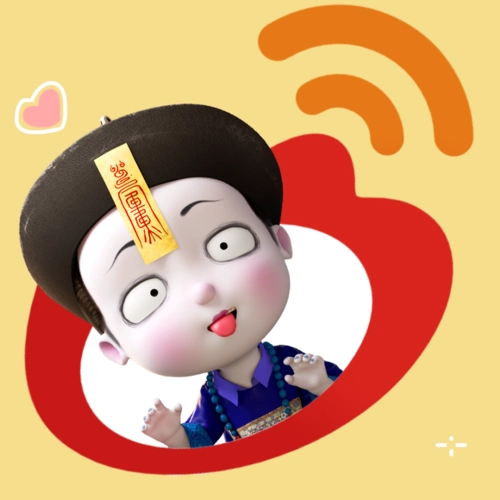 你要悄悄打工然后惊艳所有人微信微博头条号僵小鱼