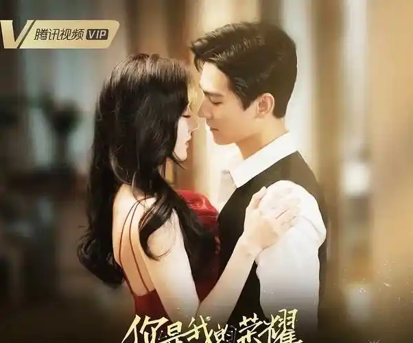 杨洋戏里激吻热巴,戏外两人感情好,是不是要顺遂了网友磕cp?