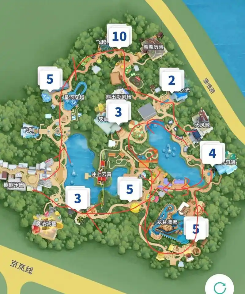 我是九点二十左右开车到的方特,可能是前两天下雨