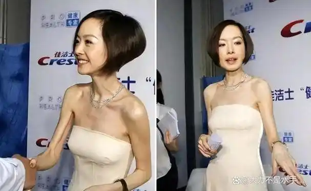 瘦是评价女生的最初印象,先不说以前,就说最近"165的身高90斤的身材