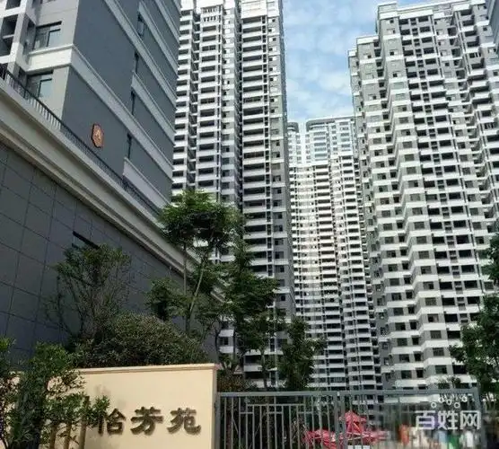 【图】- 奥山 怡芳苑电梯毛坯三房业主急售144万一次性 - 武汉武昌