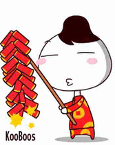 176_220gif 动态图 动图