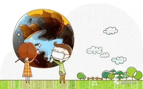 烦恼却是地球妈妈越变越苍老.