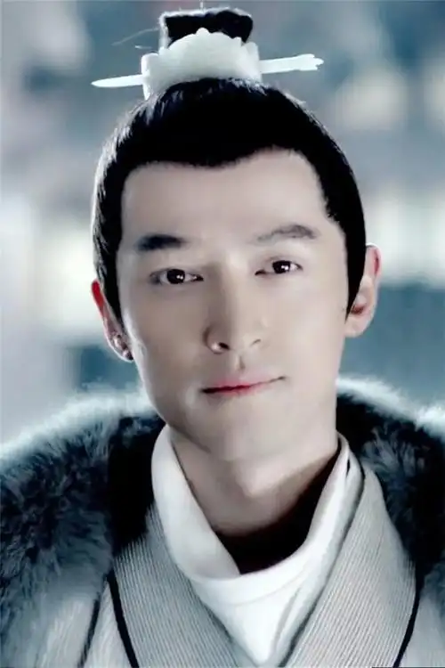 这一片江湖,只要他愿意,随时可以王者归来:胡歌|古装|轩辕剑之天之痕